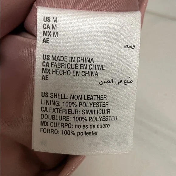 BAR III   Motorcycle Jacket ROSE BLUSH(BUFU) - Picture 16 of 16